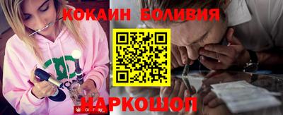 метадон Краснознаменск