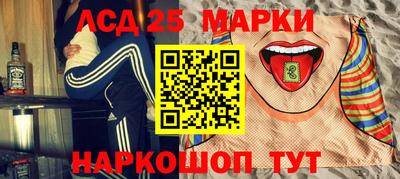 амф Краснодар