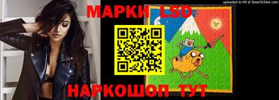 амф Краснодар