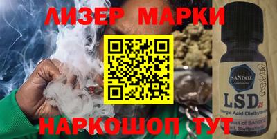 метадон Краснознаменск