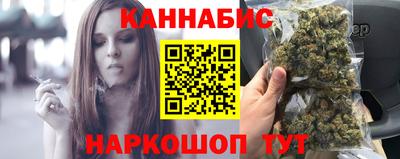 трава Краснокаменск