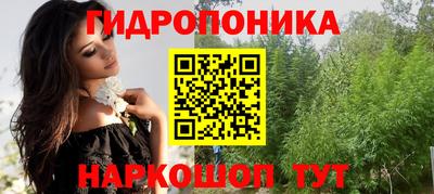 метадон Краснознаменск