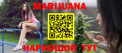 метадон Краснознаменск