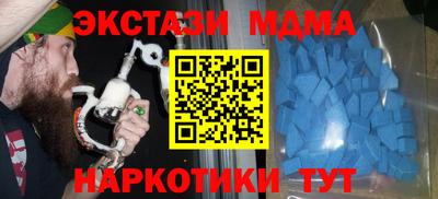 метадон Краснознаменск