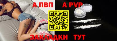 метадон Краснознаменск