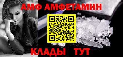 метадон Краснознаменск