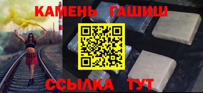 амф Краснодар